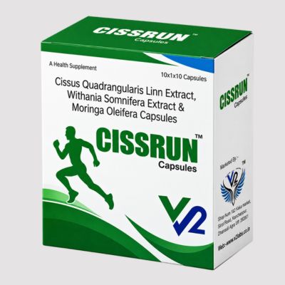 CISSRUN&trade;